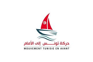 Tunisie en Avant
